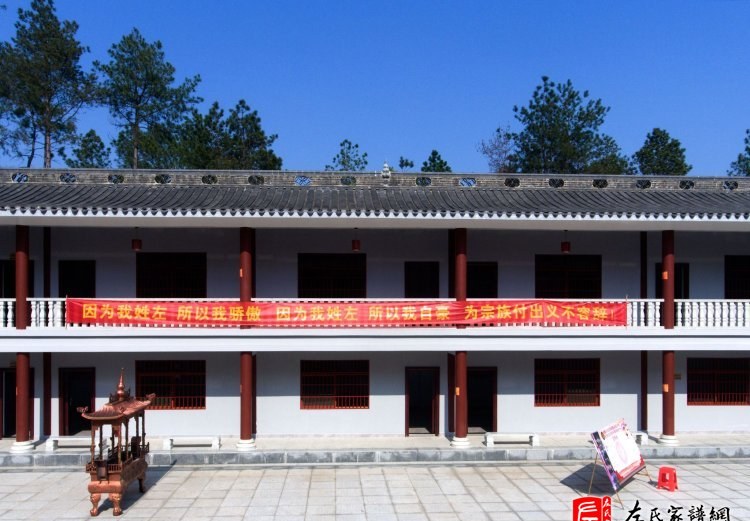 zuo_90971059bc7286df6b203b.jpg