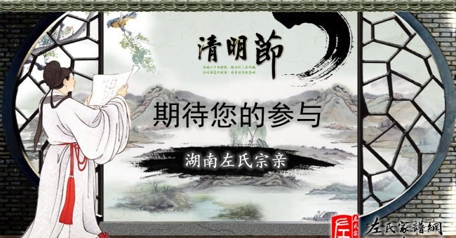 zuo_90a3e4c258764efdece0dc.jpg