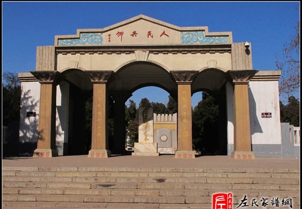 zuo_90bbb60287ca3f73144951.jpg
