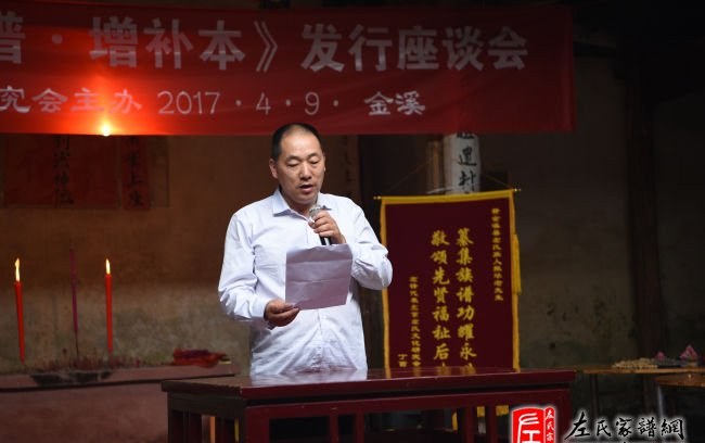 zuo_90de686b0bb3b47e8d7c73.jpg