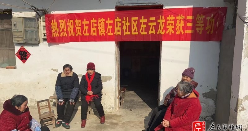 zuo_90f081529c066a28e4f474.jpg