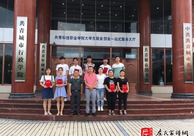 zuo_90f986f0c245ef2a6f1be8.jpg