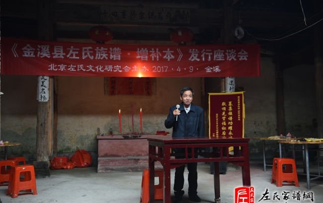 zuo_914b36d3a6902a49e9b2dd.jpg