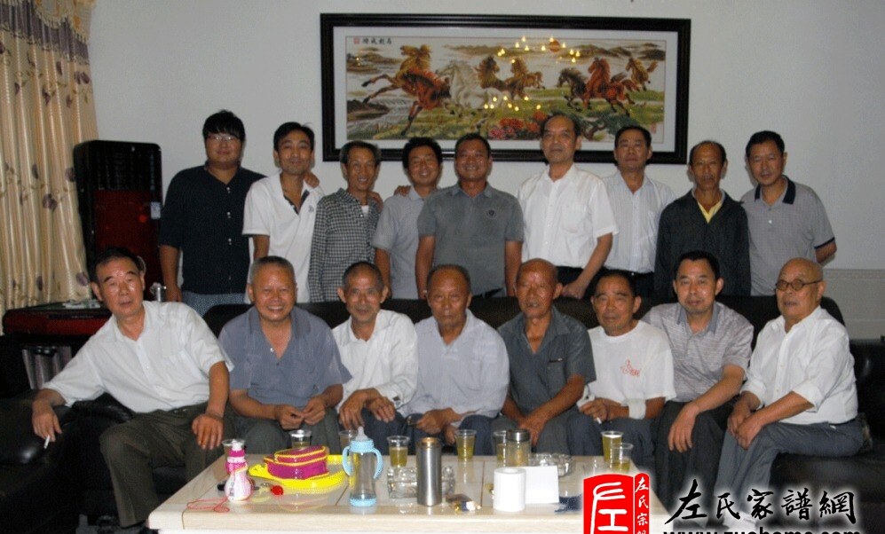 zuo_91840306bb7a17c4afdb6a.jpg