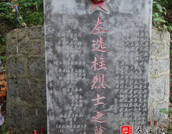 zuo_91e1377583bbef9e5d2db7.jpg