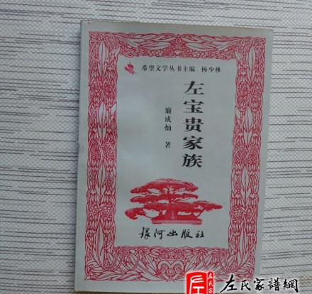 zuo_91e4e4f98b9336e1f1c850.jpg