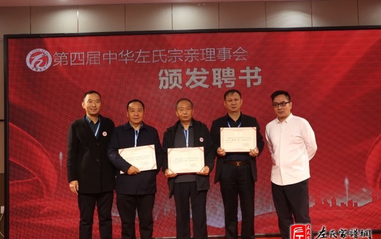 zuo_9200cb7a0db5d336e656af.jpg