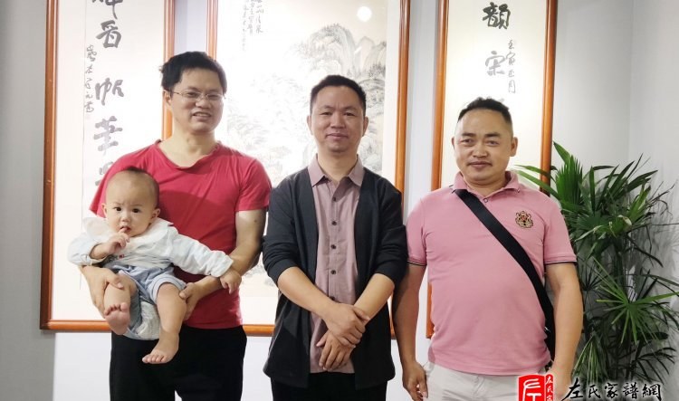 zuo_922959abfafbbe5d21acc9.jpg