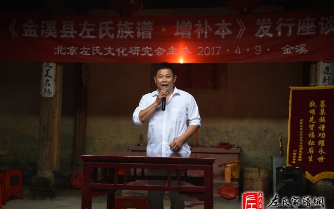 zuo_923320c4ef77fb7a8f0f16.jpg