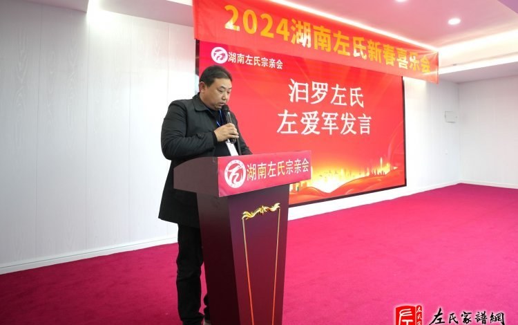zuo_925022870221fec797f85c.jpg