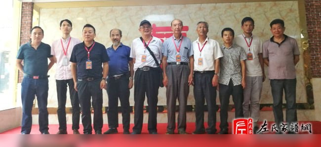 zuo_92766f81d99967c9607953.jpg