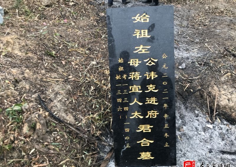 zuo_92788898230c877f1f4883.jpg