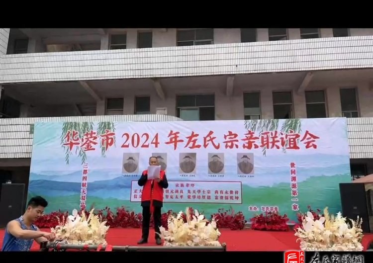 zuo_92a38a5a6225751376097e.jpg