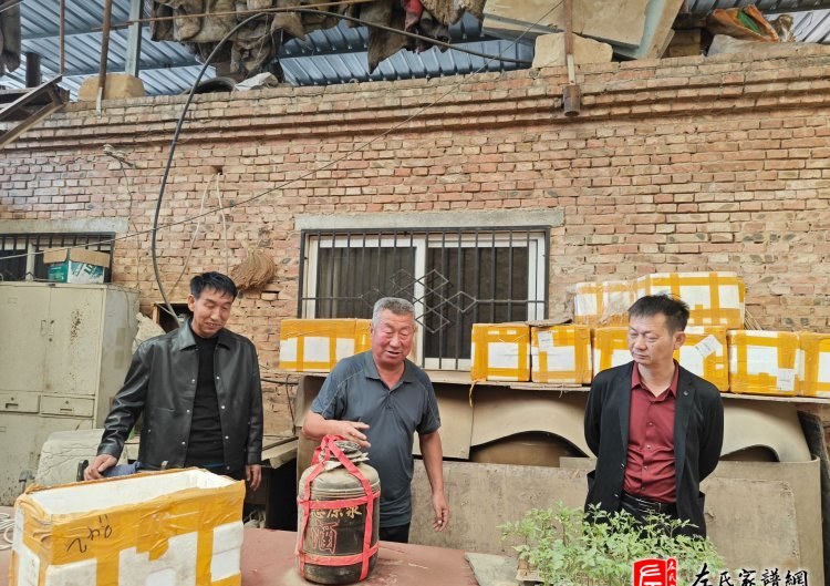 zuo_931583bec57cef624d69b8.jpg