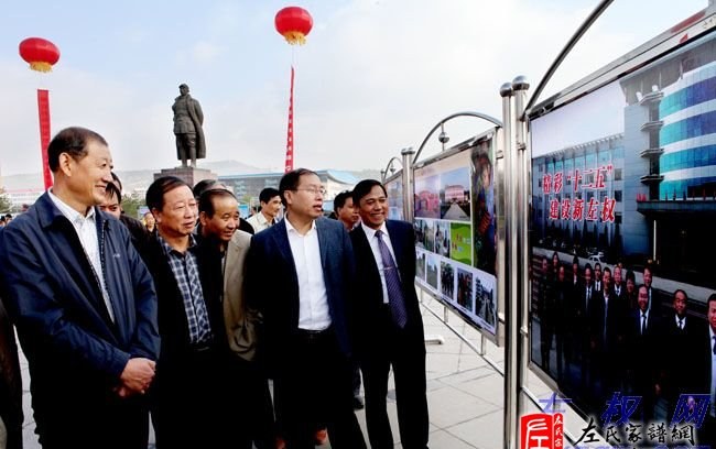 zuo_9344424af07fc8bdc42a8b.jpg