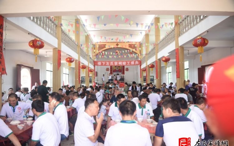 zuo_9388a4176c2b4984bc654f.jpg