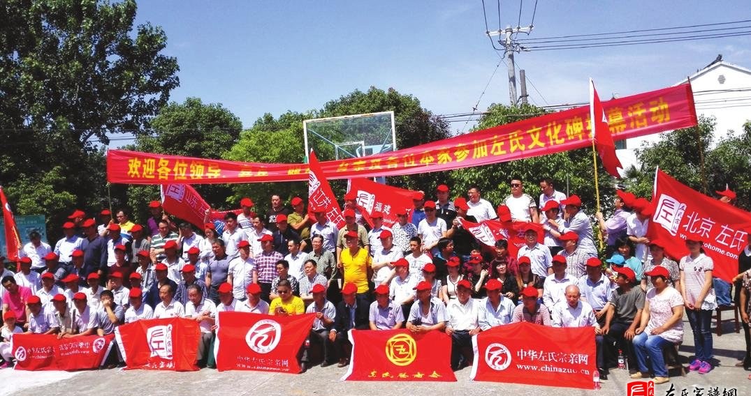 zuo_93b7ec23ccf1ed6f13b488.jpg