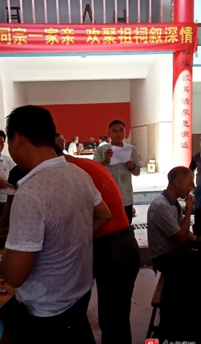 zuo_93f2d19ea6d9942ca16a8f.jpg