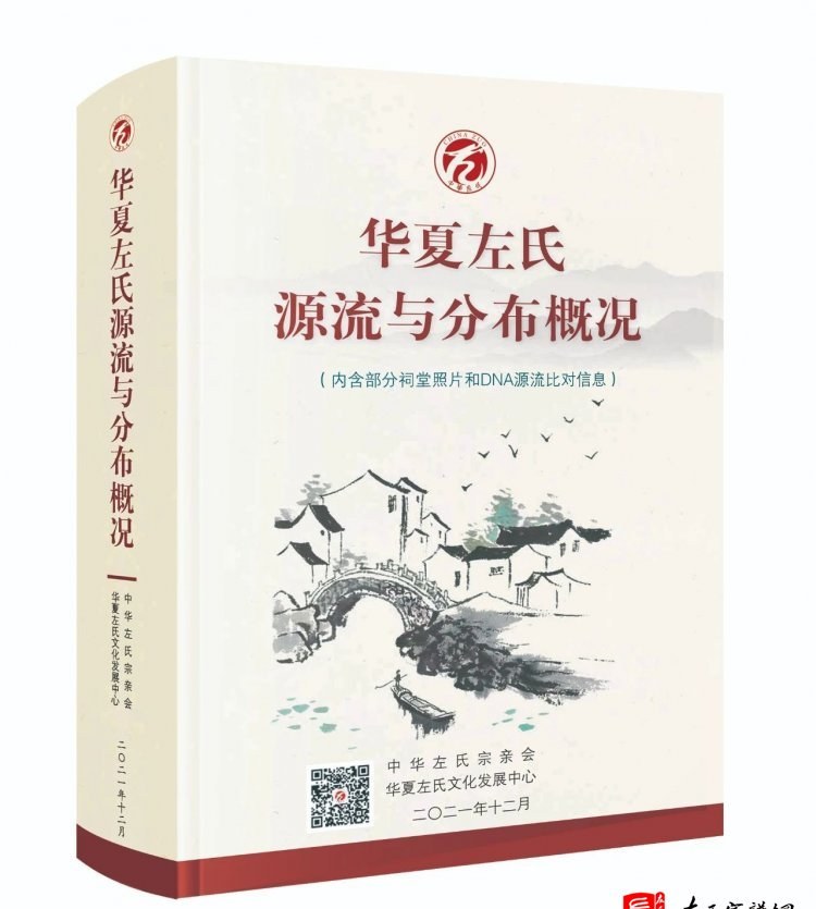 zuo_94363b0939bafb42531180.jpg