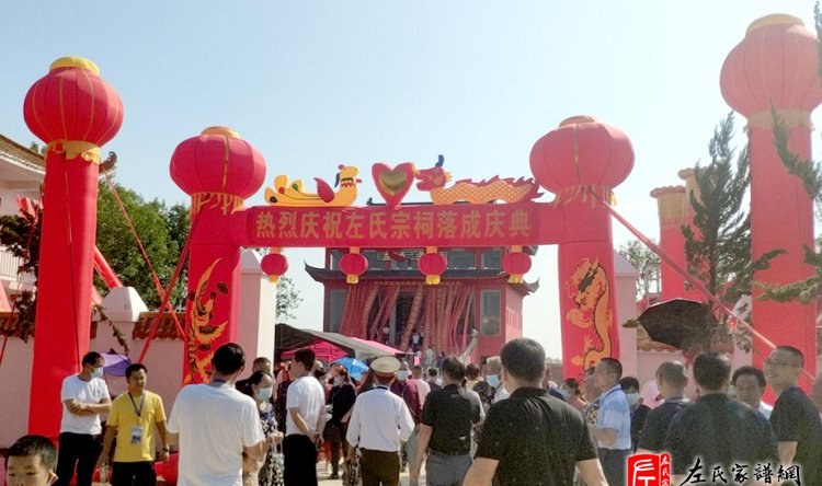 zuo_944ff7876e40bbd329cb48.jpg