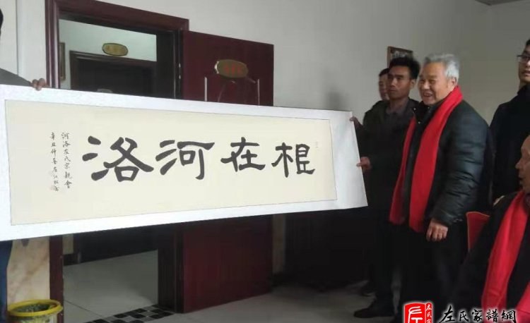 zuo_9477defcb7dab0a7a7b7d7.jpg
