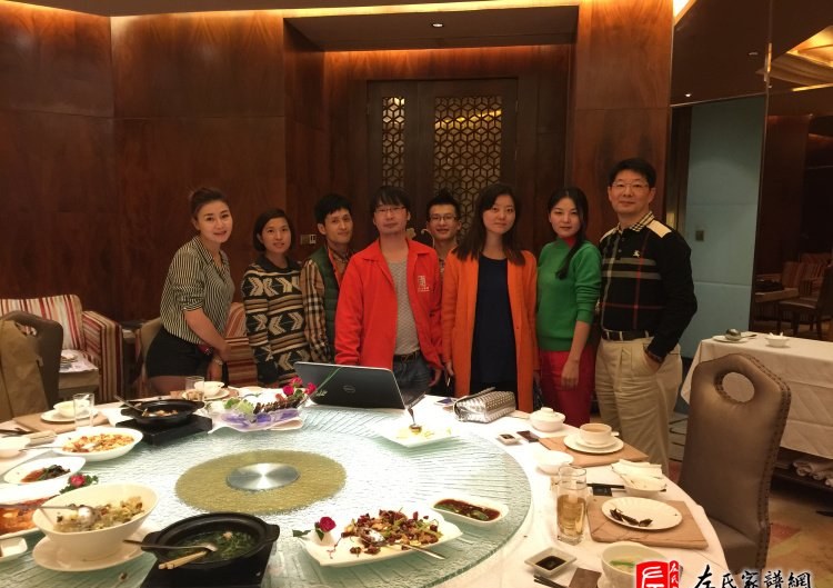 zuo_956150570aeb5fff77d426.jpg