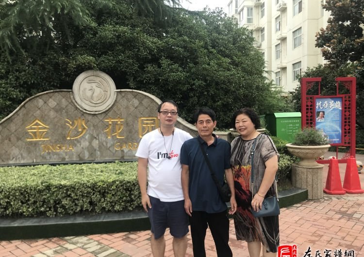 zuo_957f454865cf43b509a96e.jpg