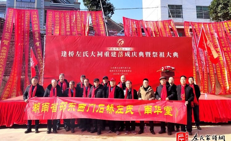 zuo_958f01670b3d4186af446a.jpg
