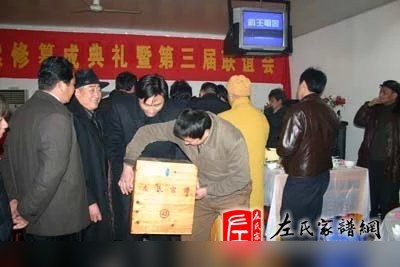 zuo_95fb462339f7823c2fc8e5.jpg