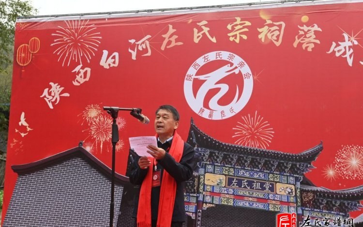 zuo_9606ed5243f8f7c4269deb.jpg