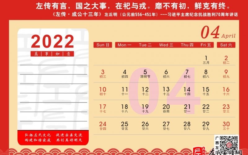zuo_9618cbbc27af047e99c608.jpg
