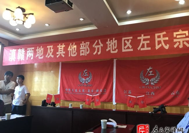 zuo_961922e49d87b1ce0a1963.jpg