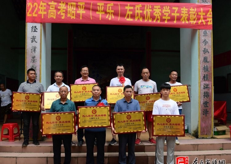 zuo_96267b02e388ccbdbce573.jpg