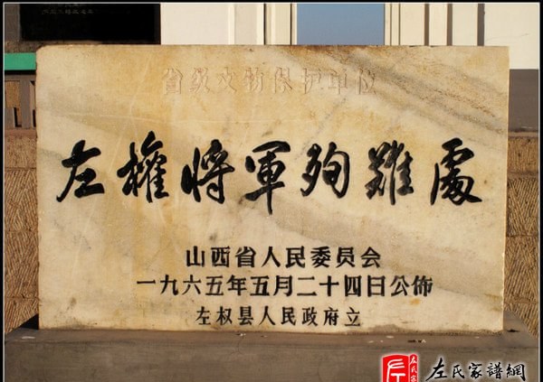 zuo_963bd597b28109d3f9ca92.jpg