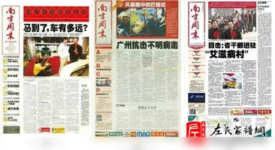 zuo_964fa70d45e0a106b05162.jpg