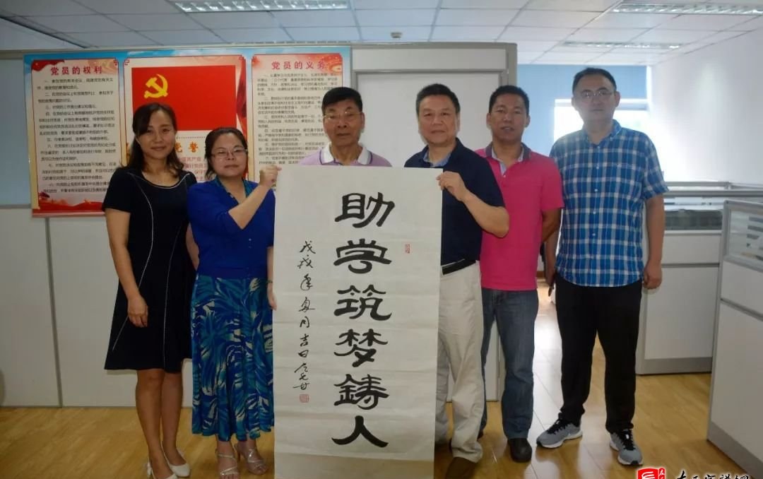 zuo_9678abc3ff8868a54a8045.jpg