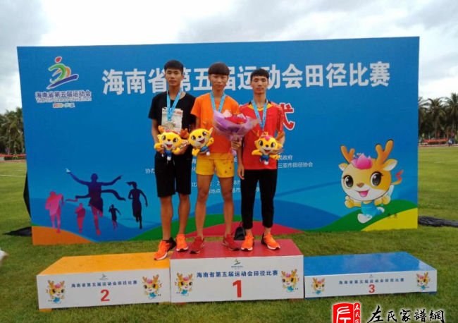 zuo_96e7c7caefe1e76d73d12a.jpg