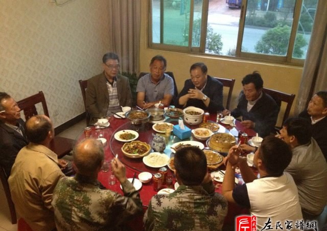 zuo_96eeaf91040318493eab67.jpg