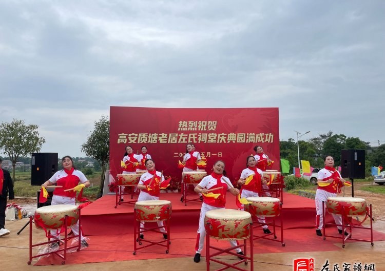 zuo_97019d5532c030ae22fcba.jpg
