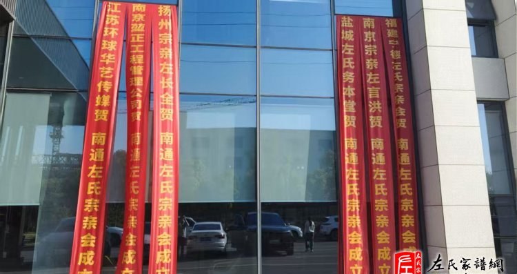 zuo_972079db4128b9638567cc.jpg
