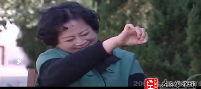 zuo_9730cfdbc060e120513d84.png