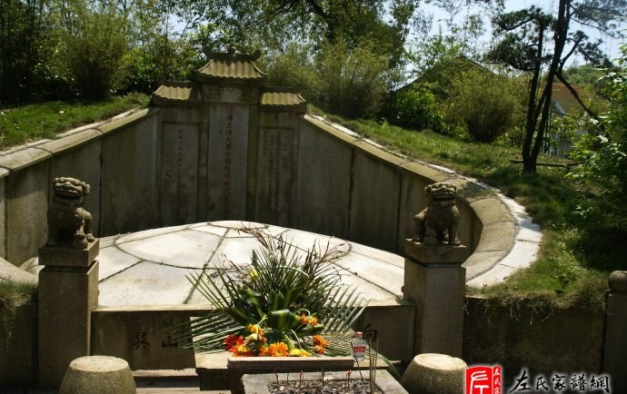 zuo_9739c488ce15ca7306c878.jpg