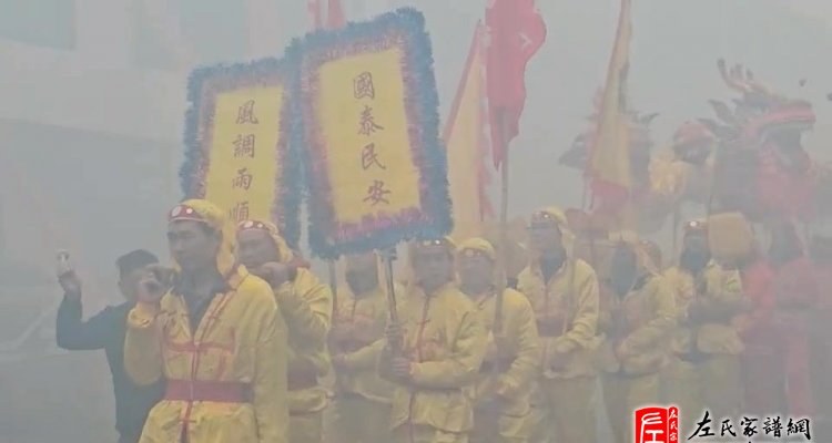 zuo_97c2354be5ae3b58f54038.jpg