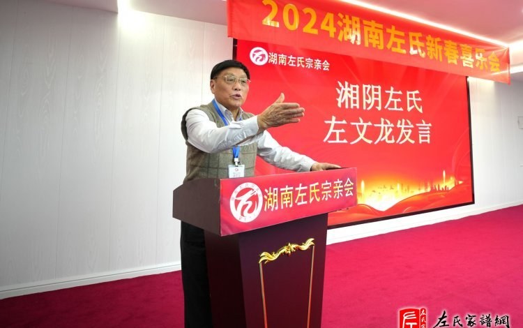 zuo_97ce87bb438ed77ddcdbf7.jpg