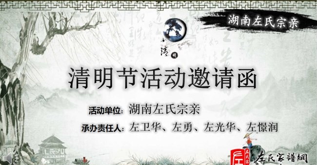 zuo_981883fb098fa8580fcb93.jpg