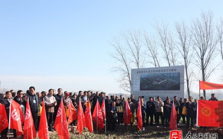 zuo_984511f714732b0b940d4e.jpg