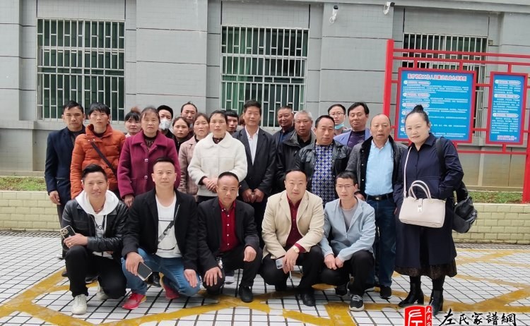 zuo_984f665697b077c7b549ca.jpg