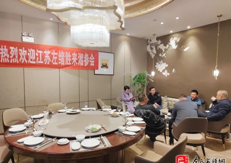 zuo_98769eb895068b72dcfe5d.jpg