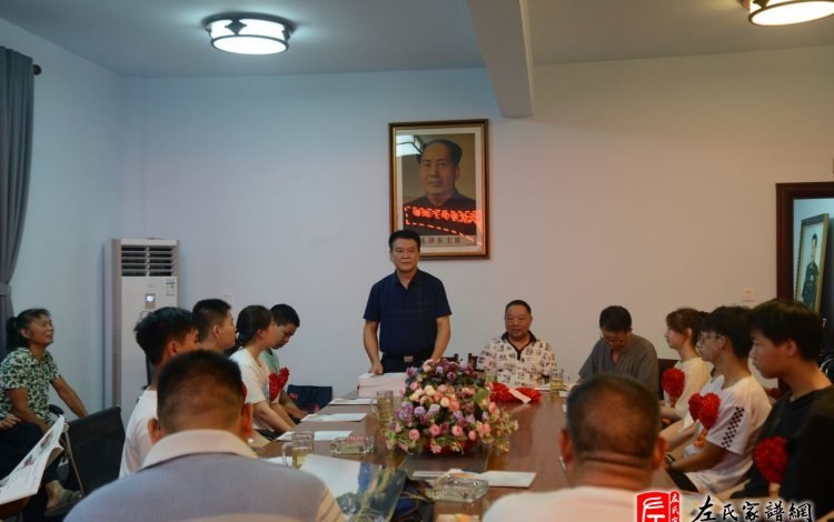 zuo_990d08fc93b0e55373fffc.jpg
