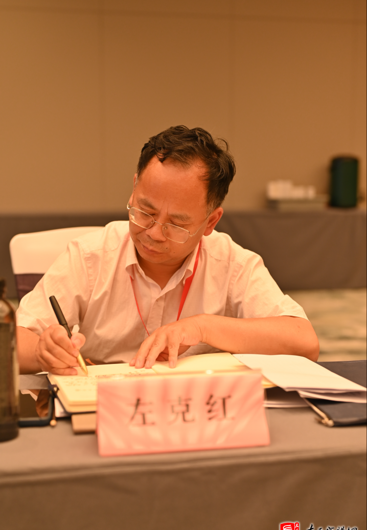 zuo_9a7b0df5833f5afdfa6e2c.png